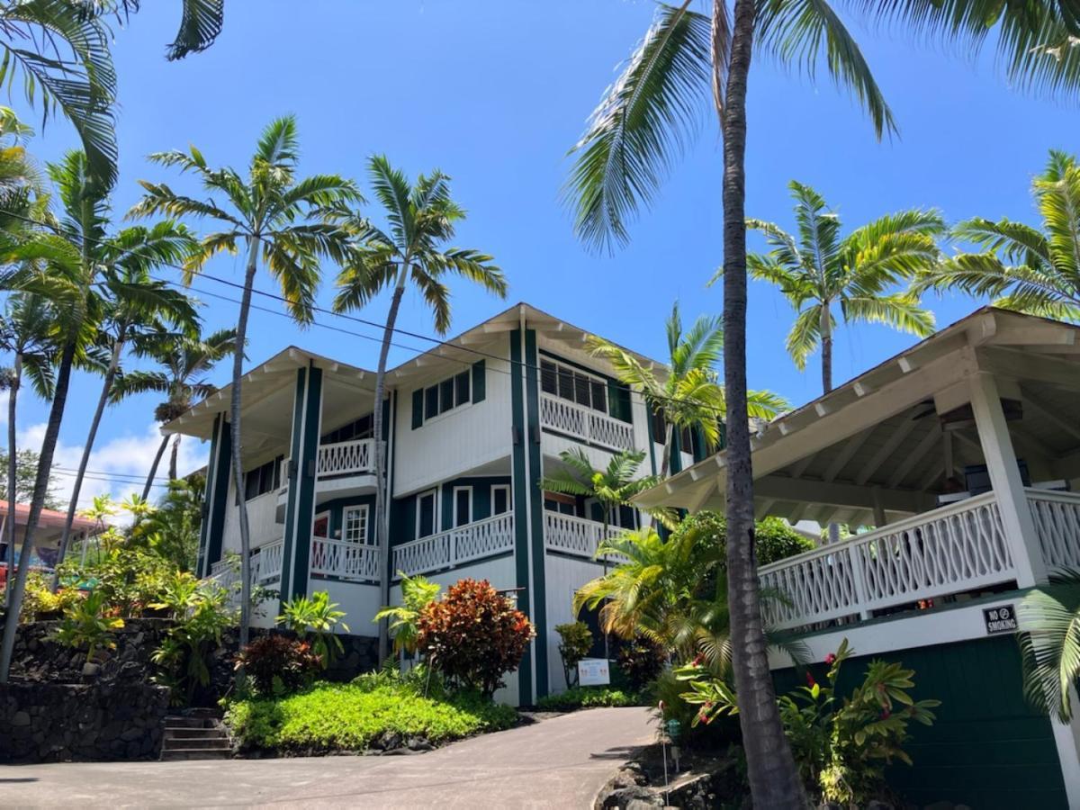 Big Island Retreat Pensión 2*
